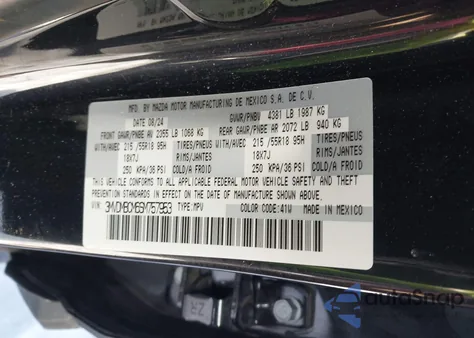 2025 Mazda Cx-30 2.5 S Preferred Package from USA, damaged, VIN 3MVDMBCM6SM757953